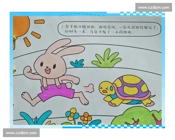 《赛龟竞技：探索龟类赛跑的历史、规则与文化魅力》