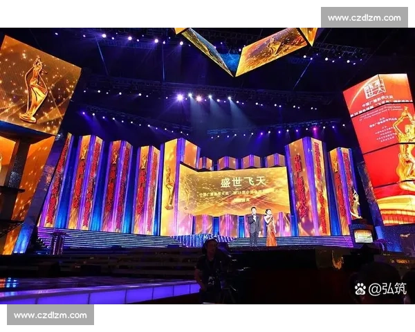 《精彩纷呈的赛事盛宴全程主持为您呈现无与伦比的比赛体验》